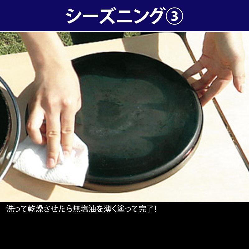 UNIFLAME（ユニフレーム） UFダッチオーブン8インチ+ダッチオーブン