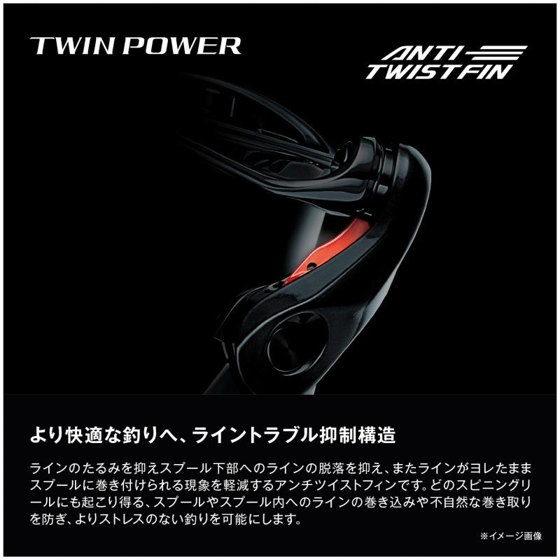 シマノ（SHIMANO） スピニングリール 24 ツインパワー 4000XG 4000XG