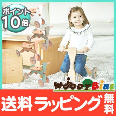 HOPPL ホップル ファースト ウッディ バイク First Woody Bike 木製