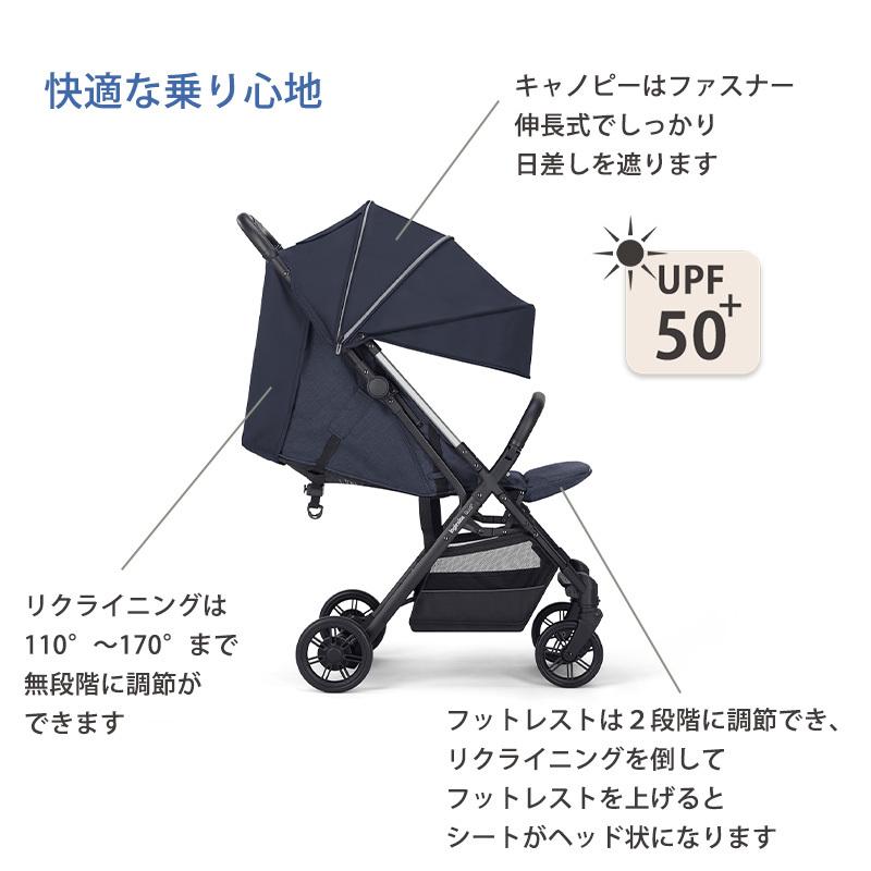 レビュー特典あり ベビーカー a型 イングリッシーナ クイッド2 QUID2