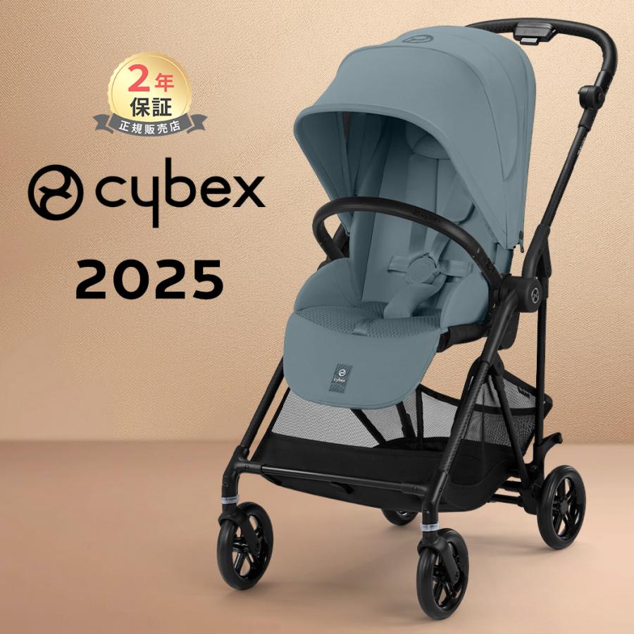 サイベックス（CYBEX） メリオ カーボン ストーミーブルー JP