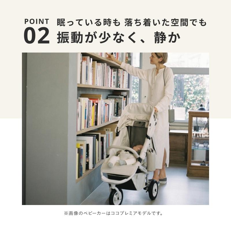 AIRBUGGY（エアバギー） ベビーカー A型 新生児 ココ ブレーキ フロム