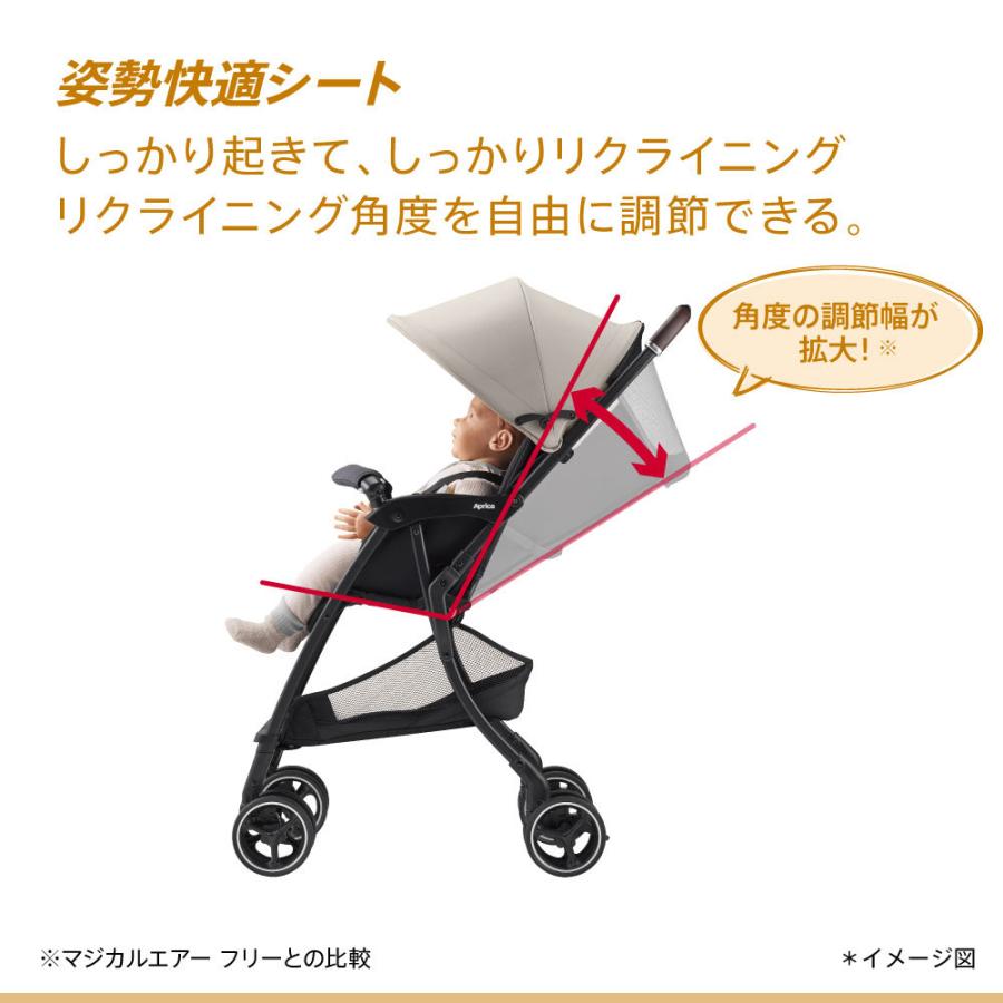 アップリカ（Aprica） ベビーカー b型 マジカルエアー フリー AB