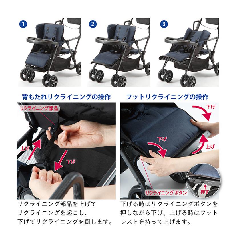 カトージ（KATOJI） ベビーカー 二人でゴー ベージュ 双子用 2人乗り用