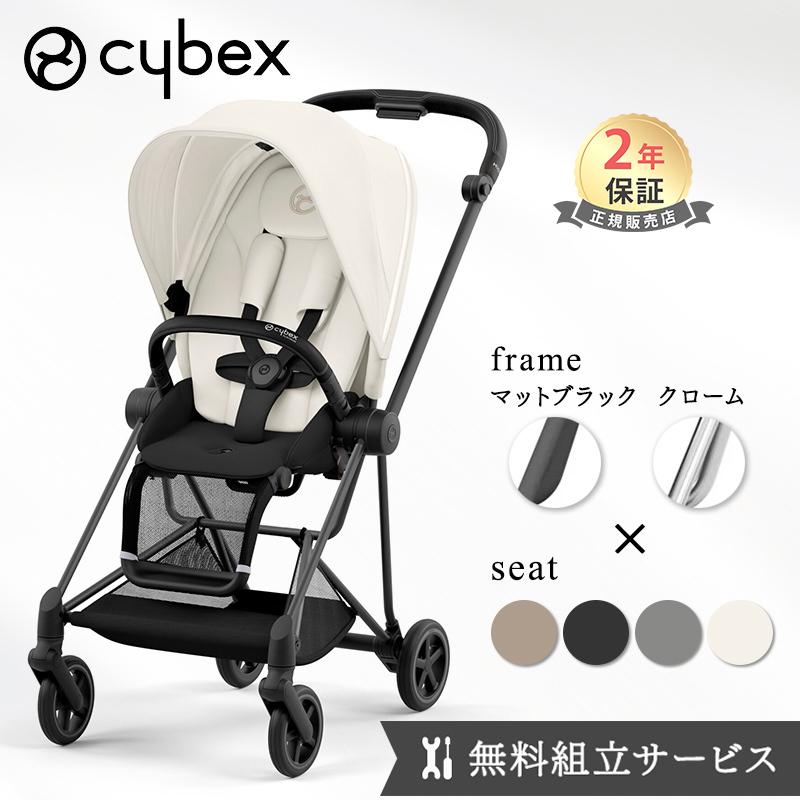 サイベックス（CYBEX） ミオス JP3 フルセット クローム マット