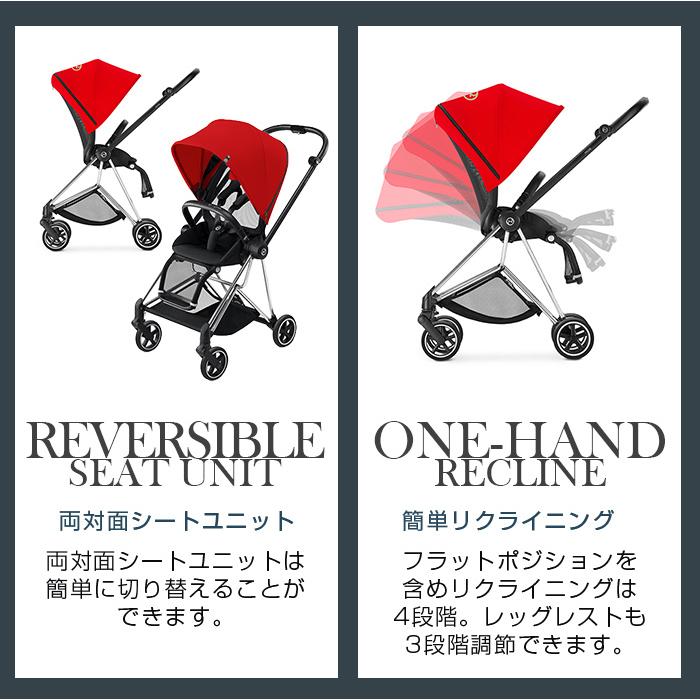 特価 サイベックス ミオス FE スプリングブロッサム フルセット ライト