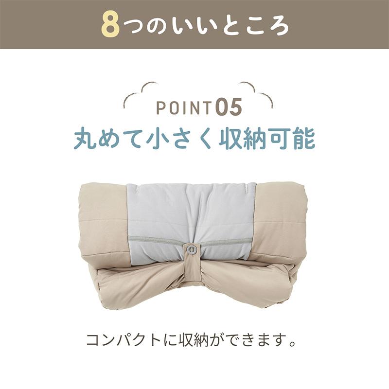 AIRBUGGY（エアバギー） ダウンフットマフ トップライン サーモライト