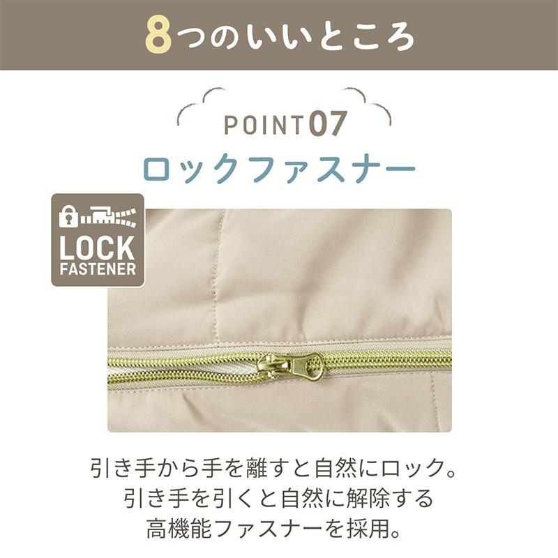 AIRBUGGY（エアバギー） ダウンフットマフ トップライン サーモライト