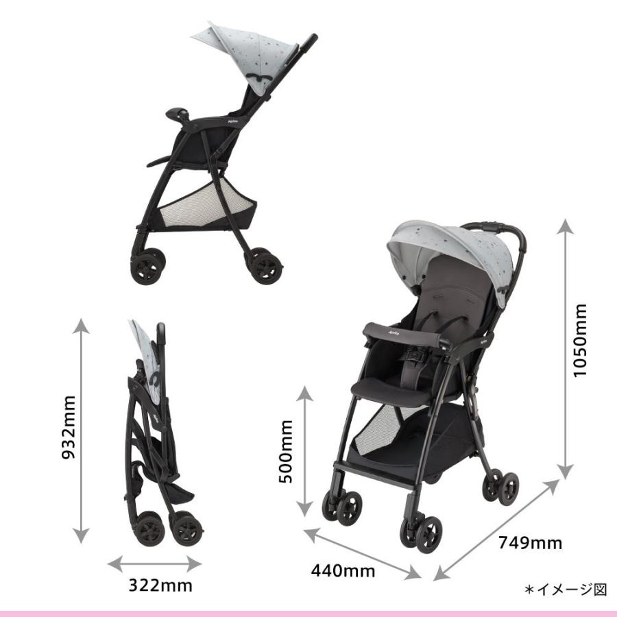 アップリカ（Aprica） ベビーカー b型 マジカルエアー AI グレー