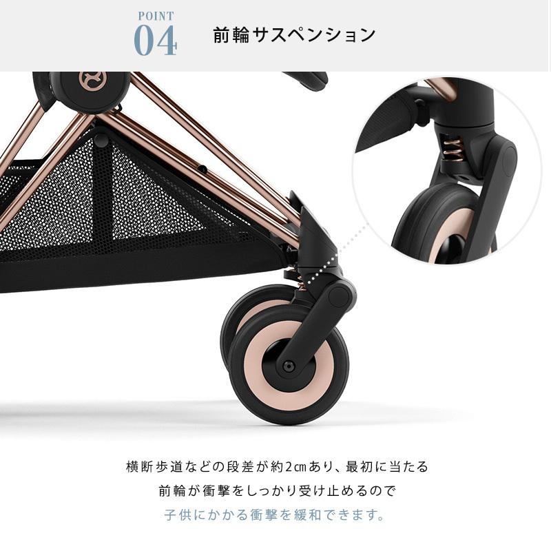 サイベックス（CYBEX） コヤ ローズゴールドフレーム cybex COYA