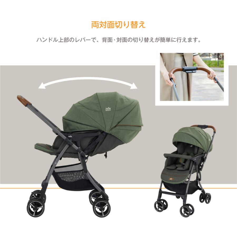 カトージ（KATOJI） Joie ジョイー ベビーカー スマバギ4WDドリフト