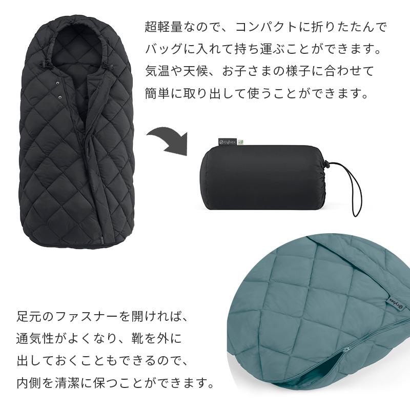 サイベックス（CYBEX） スノッガ 2 ストーングレー ベビーカー