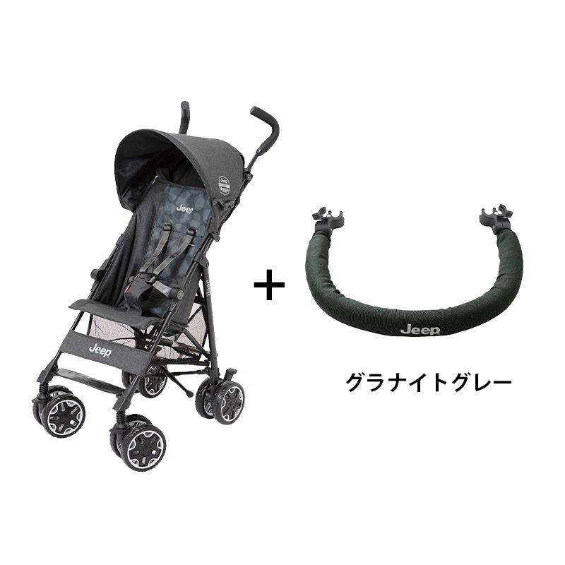 ベビーカー b型 ジープ アドベンチャー プラス デニム グラナイト