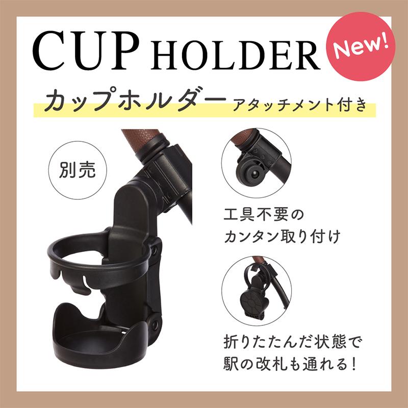 2025 ピジョン ビングル BB5 ベビーカー 軽量 b型 軽い pigeon Bingle