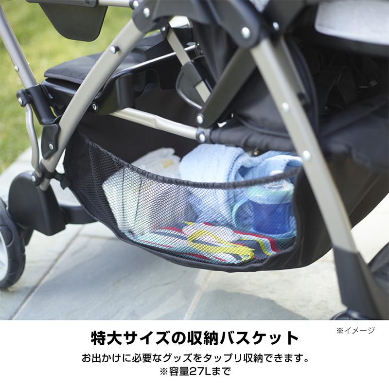 アップリカ（Aprica） グレコ ルームフォーツー ゴッサム BK