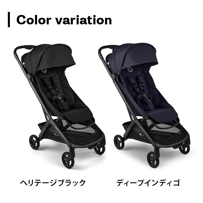 バガブー バタフライ 2 bugaboo Butterfly ベビーカー ab型 A型