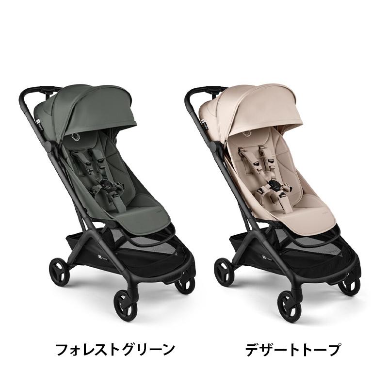 バガブー バタフライ 2 bugaboo Butterfly ベビーカー ab型 A型