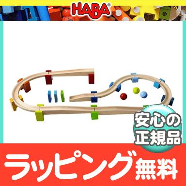 HABA ハバ社 ベビークーゲルバーン 大 木のおもちゃ : ナチュラル