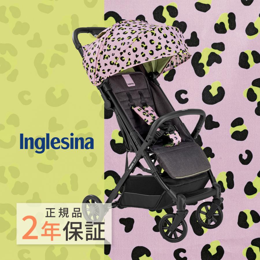 レビュー特典あり ベビーカー a型 イングリッシーナ クイッド2 QUID2
