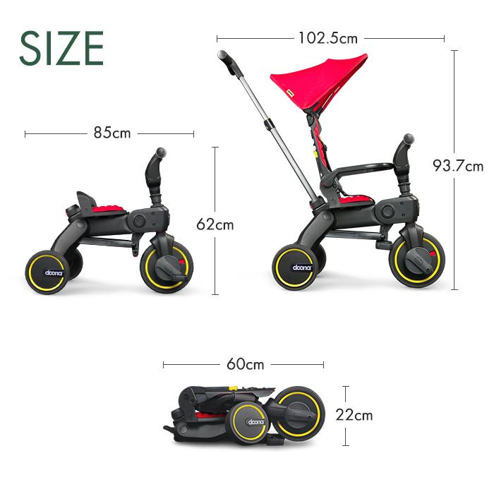 doona. ドゥーナ Liki Trike リキ トライク ロイヤルブルー