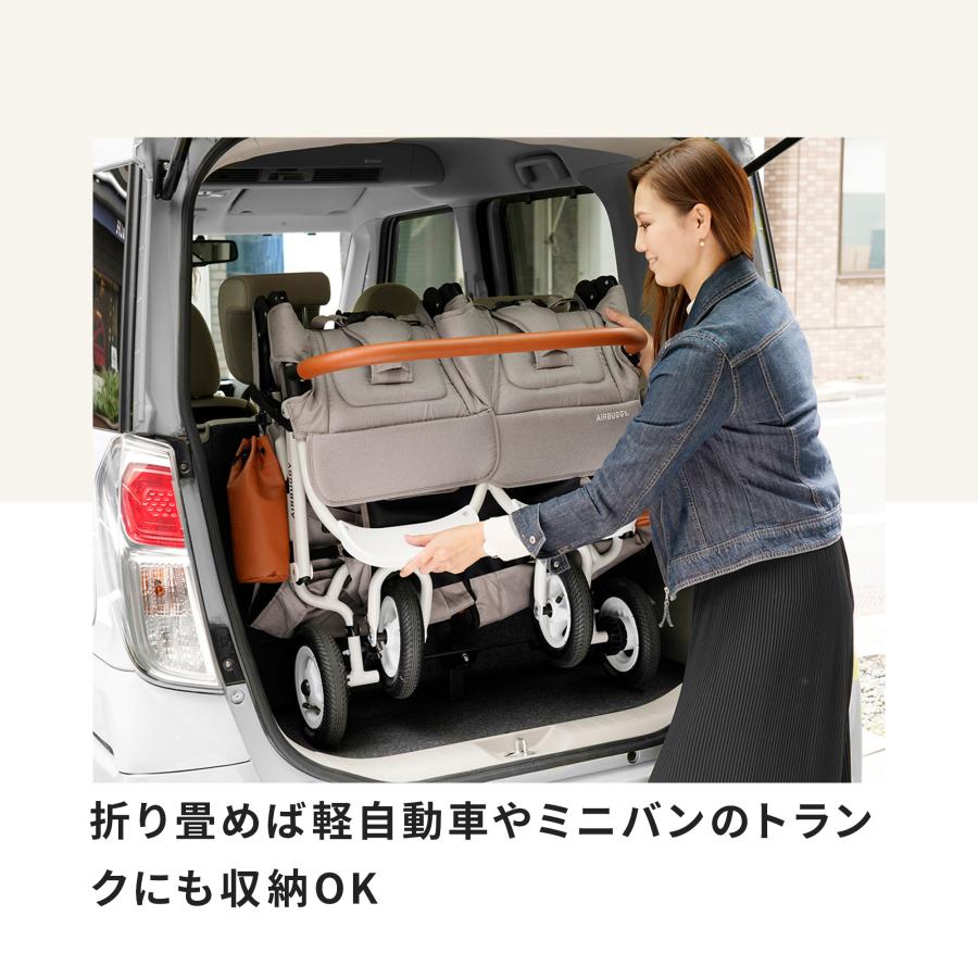 AIRBUGGY（エアバギー） ココ ダブル EX フロムバース ベビーカー A型