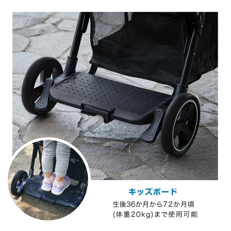 カトージ（KATOJI） 2-Seater next ツーシーター ネクスト ベビーカー