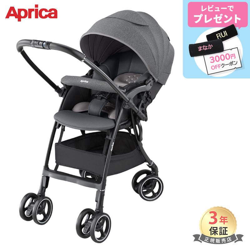アップリカ（Aprica） ベビーカー 超軽量 ラクーナ エアー AD グレー