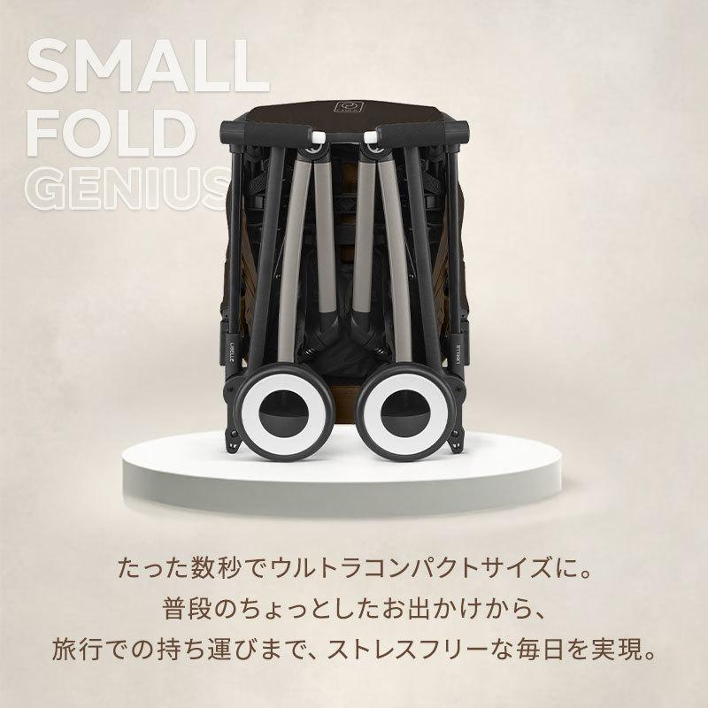 サイベックス（CYBEX） SALE 15%off 2025 バンパーバープレゼント