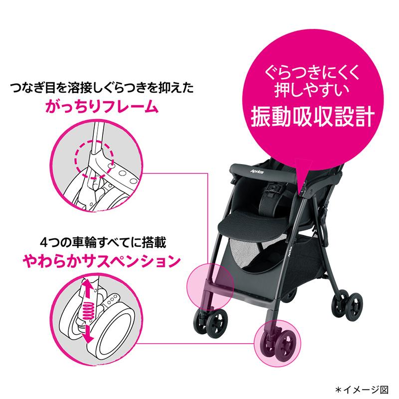 アップリカ（Aprica） ベビーカー b型 マジカルエアー AH ベビーカー B