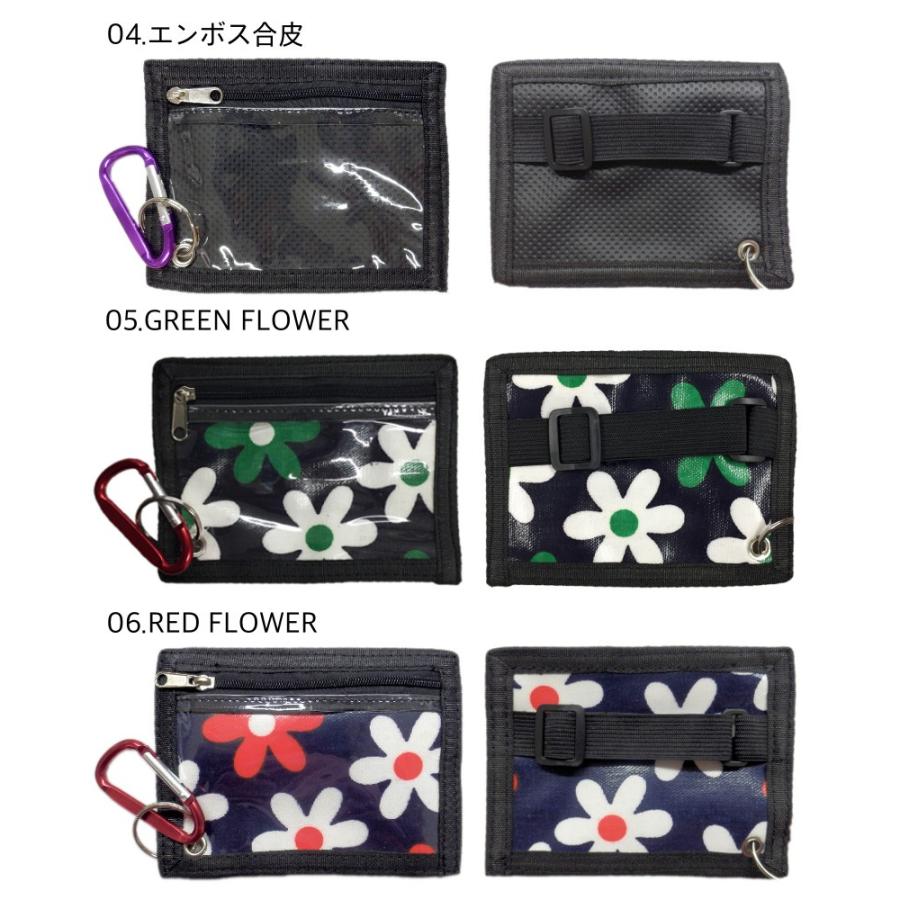 パスケース [VOP106] スノーボード スキー リフト券入れ チケット