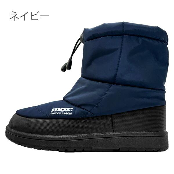 moz（モズ） スノーブーツ ウインターブーツ キッズ 雪遊び 防水