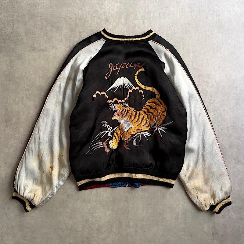 BIG SIZE 50's JAPAN Souvenir Jacket Reversible Tiger&Eagle BLACK