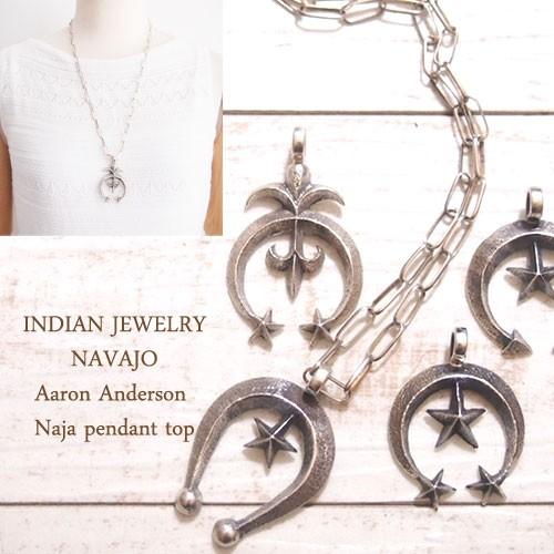 INDIAN JEWELRY】 NAVAJO アーロンアンダーソン トゥーファキャスト