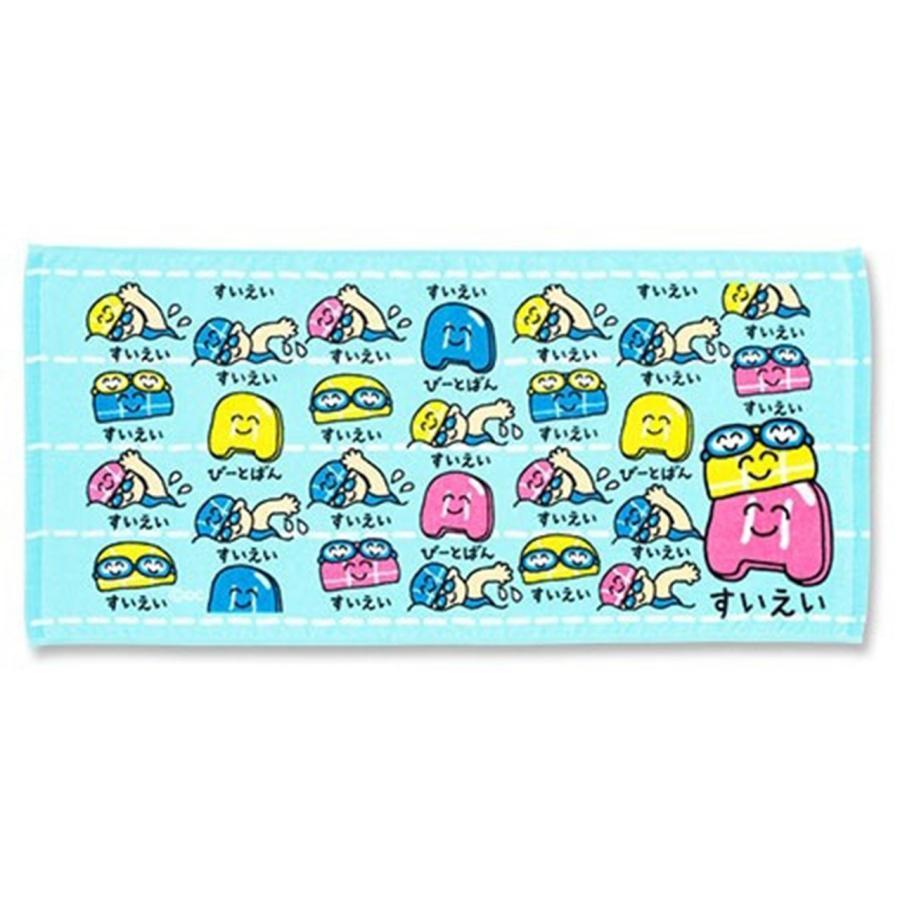 susumu様リクエスト おえかきさん タオル 26枚セット susumu様