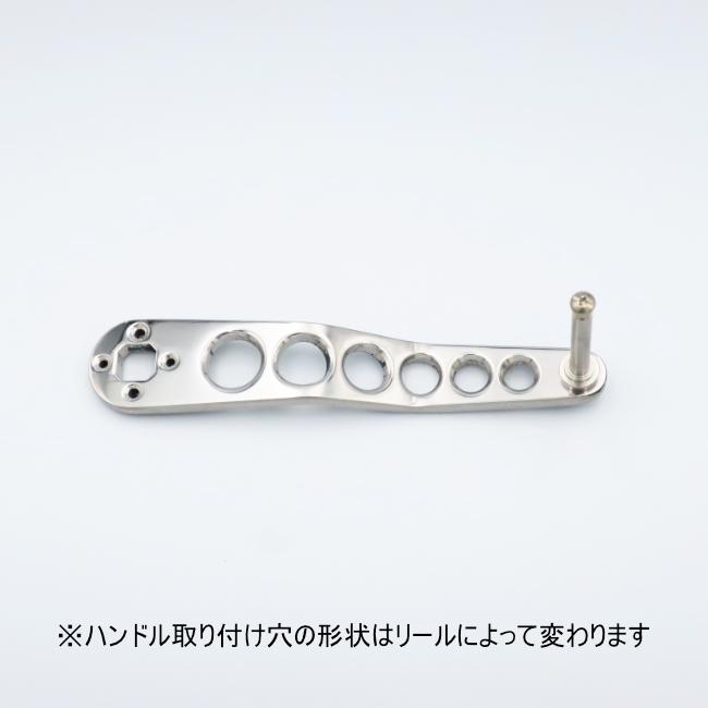 シマノ8x5専用ロングハンドル ミゾハン/ドットタイプ/100・105・110