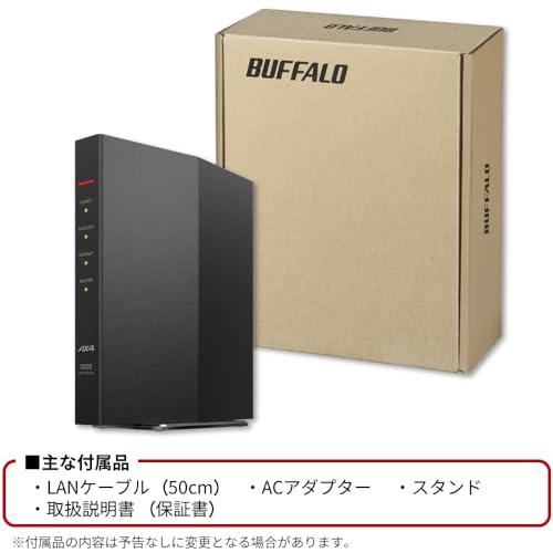 バッファロー WiFi ルーター 無線 LAN Wi-Fi 6 11ax WSR-3000AX4P/NBK