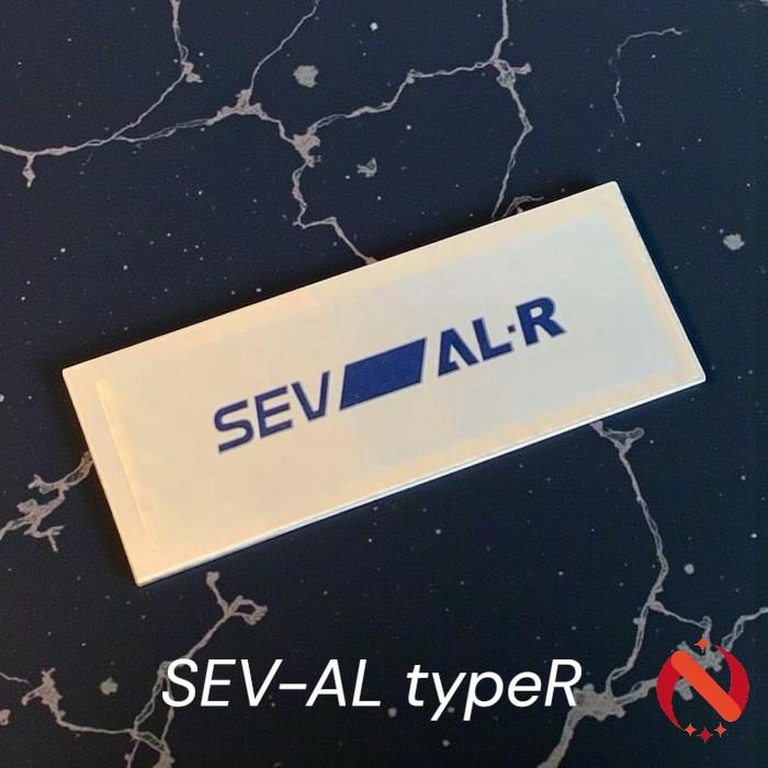 SEV（セブ） SEV-AL typeR エーエルタイプアール 【1枚】【2枚以上購入