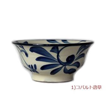 やちむん 沖縄 （焼き物/陶器）そばマカイ 壺屋焼窯元 陶眞窯 直径 約