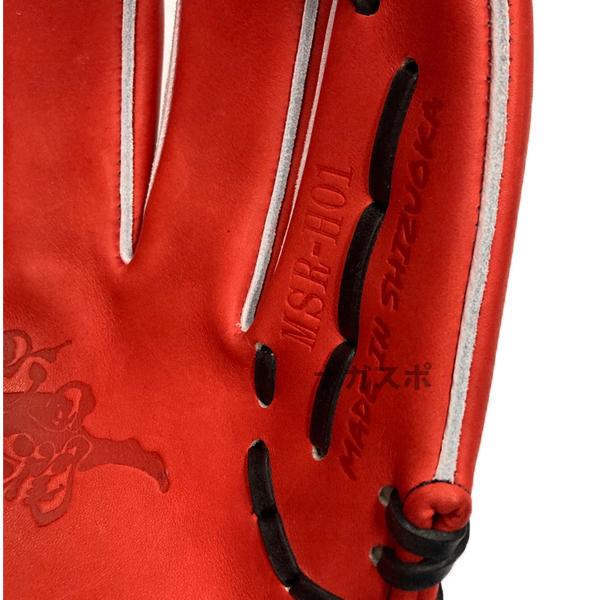Mago マーゴ 硬式グローブ 内野手用 右投げ 限定町田モデル MSR‐H01 赤