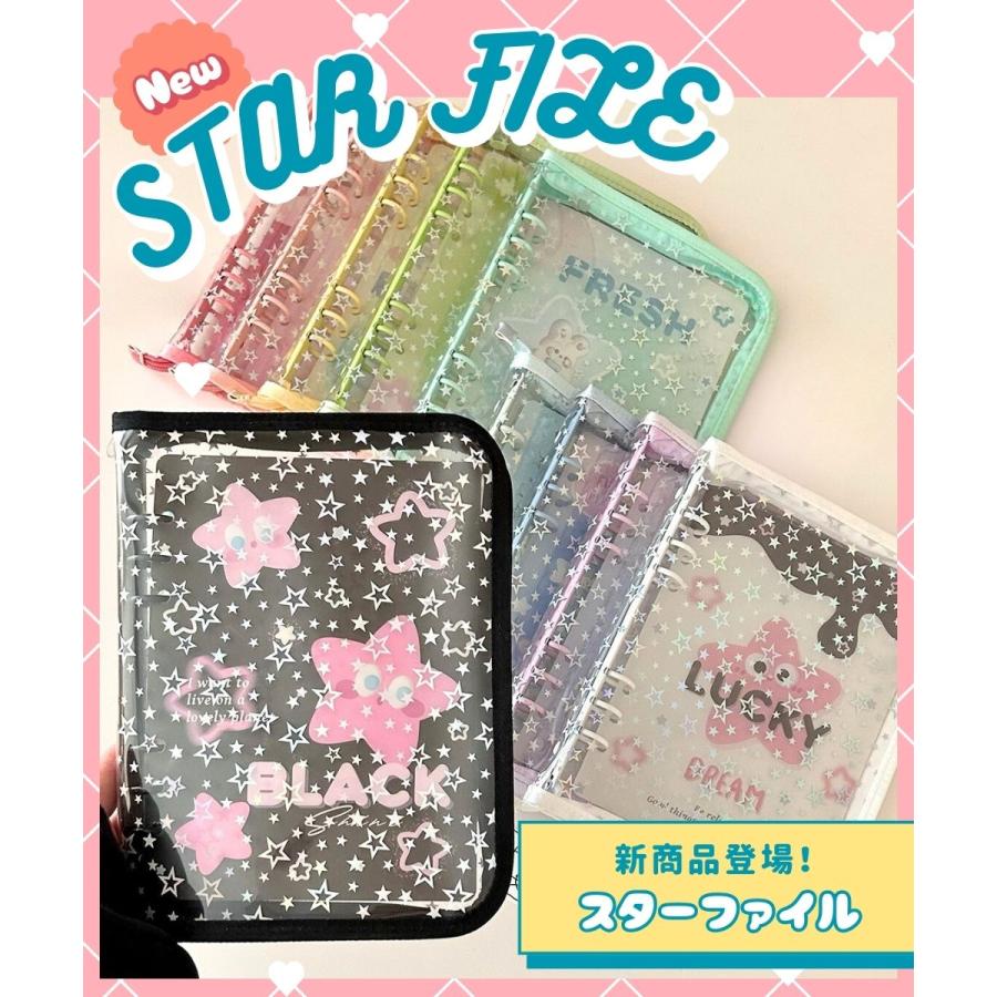 トレカケース シール帳 ファイル 推し活 韓国 バインダー 大容量