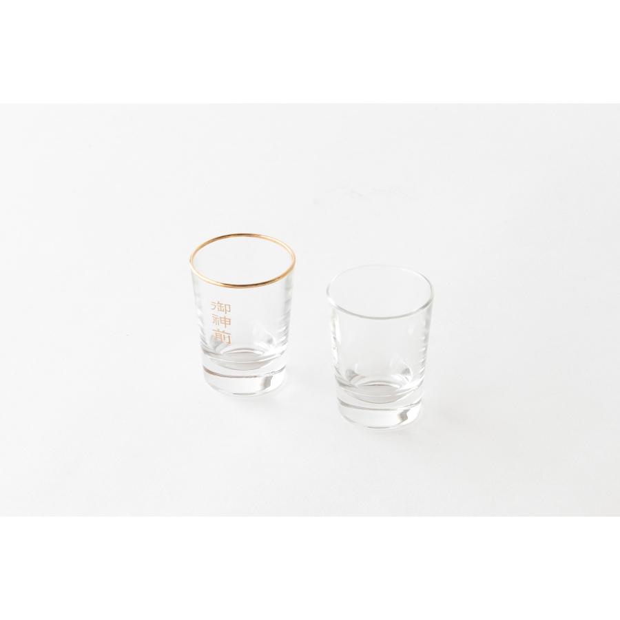 水入れ ガラス製 御神前 小型 選べる2デザイン 金付 6.3センチ