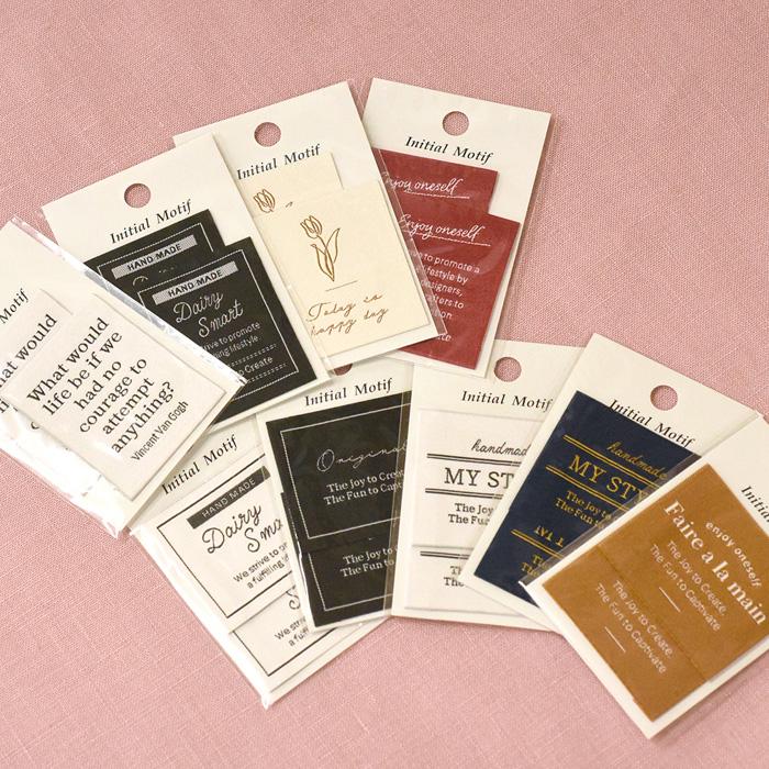 モチーフタグネーム Mサイズ IMN-06 全9種類 縫い付けタイプ Initial