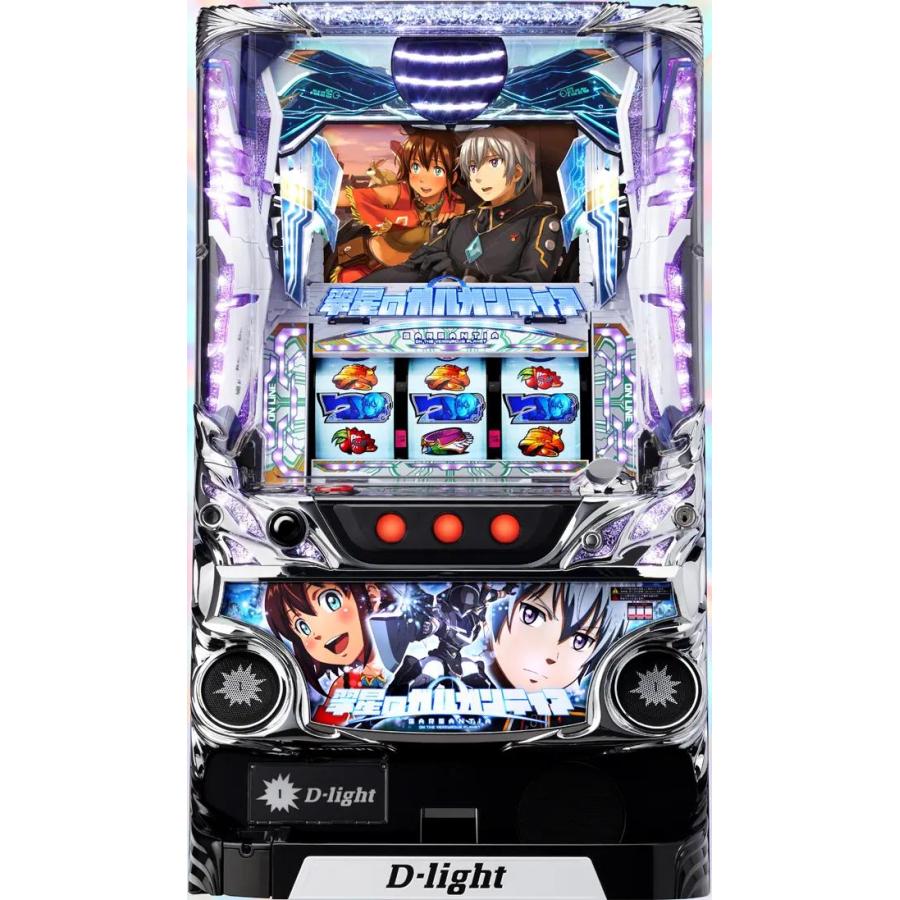 D-light パチスロ 翠星のガルガンティア【中古パチスロ 中古スロット