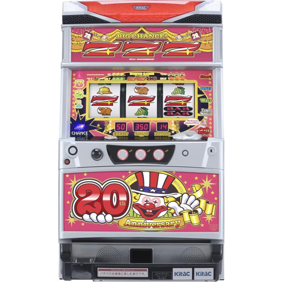 北電子 アイムジャグラーEX AnniversaryEdition【パネル指定不可