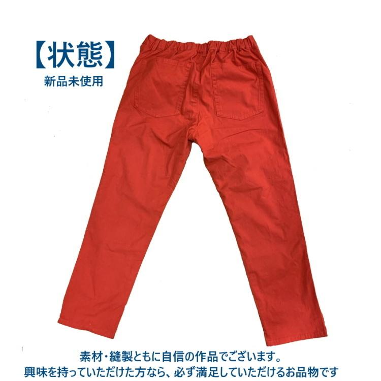 ストレッチパンツ スキニーパンツ 赤パンツ レッド 綿95％PU5