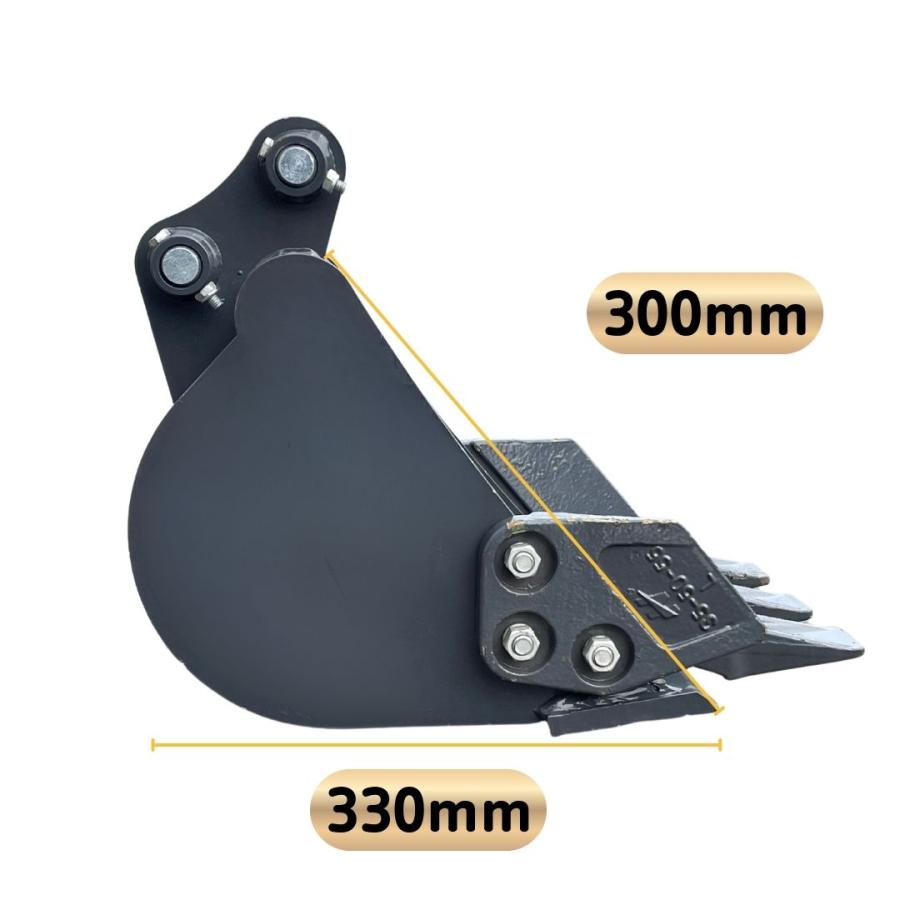 NAKATAKI 標準 バケット 重機 アタッチメント ユンボ バックホー