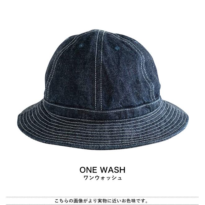HIGHER（ハイヤー） SELVEDGE DENIM ONE WASH ハット デニム デニム