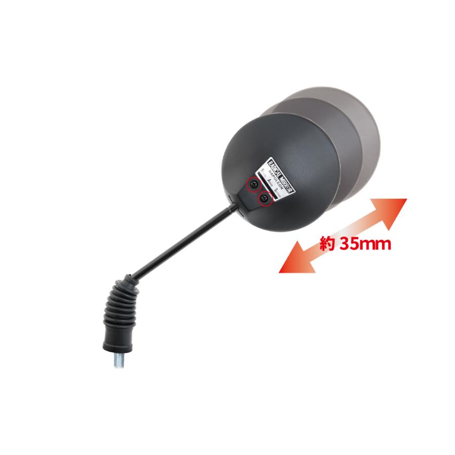 NAPOLEON [TANAX(タナックス)] ナポレオン ラジカルミラー（10mm） AU