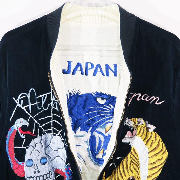 NEIGHBORHOOD（ネイバーフッド） 19SS SOUVENIR/C-JKT 191UCNH-JKM04