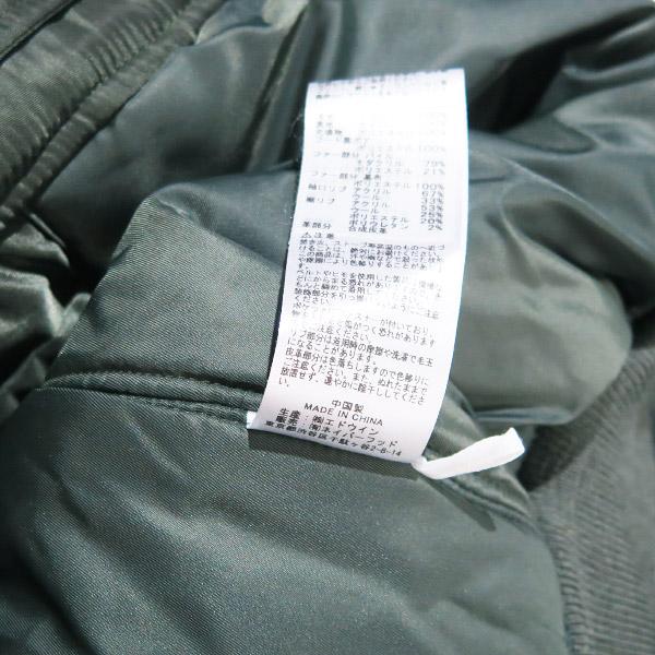 WTAPS（ダブルタップス） 23AW N-2B CORE SPEC/JACKET/NYLON.TWILL